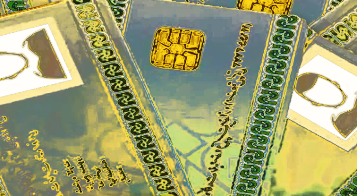 شرکت حمل و نقل گلشهر ترابر البرز