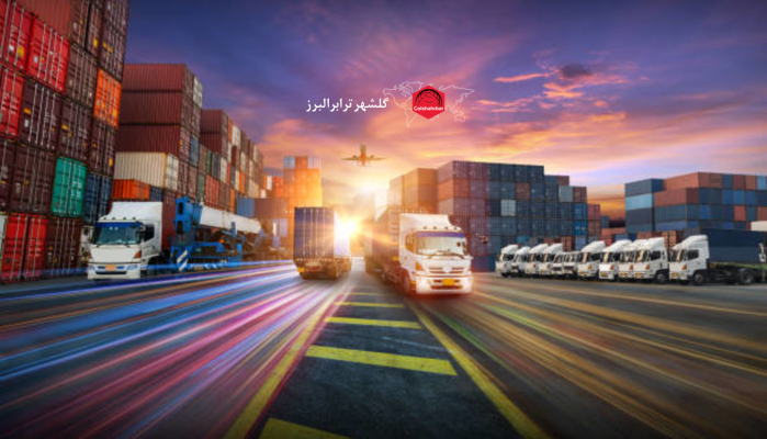 شرکت حمل و نقل گلشهر ترابر البرز