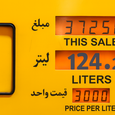 شرکت حمل و نقل گلشهر ترابر البرز